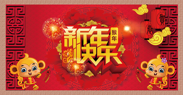 紅葉.jpg